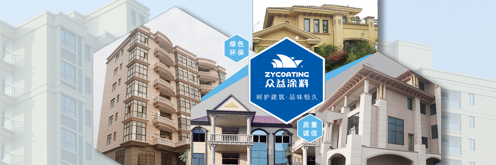 荔技面仿石