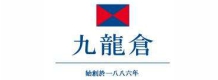 合作伙伴六